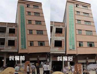 鹤壁倾斜纠正